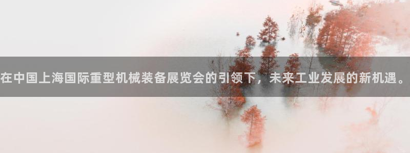 万事国际娱乐