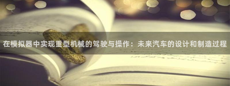 万事娱乐君