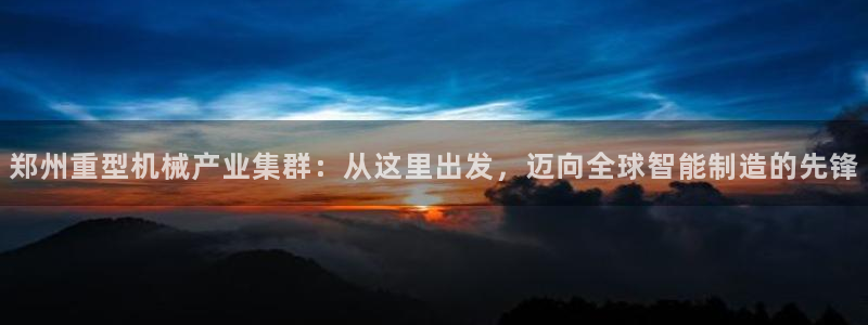 万事娱乐是什么
