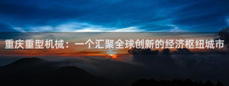 河南信阳万事娱乐