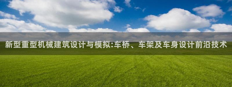 万事娱乐官网