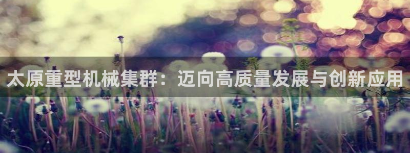 万事娱乐靠谱吗